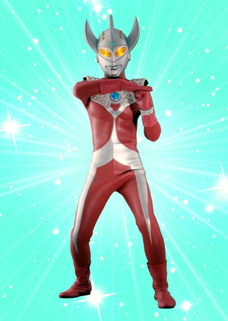 ウルトラマンタロウ